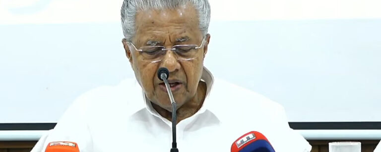 pinarayi-vijayan-1200x480.jpg