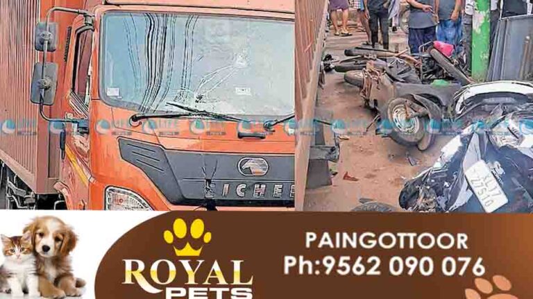 Muvattupuzha accident