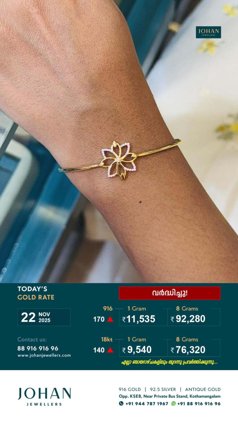 WhatsApp Image 2025-11-22 at 10.41.02_5dc139d5