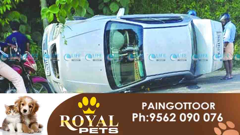 accident muvattupuzha