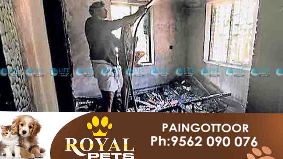 karamukk theepidichu