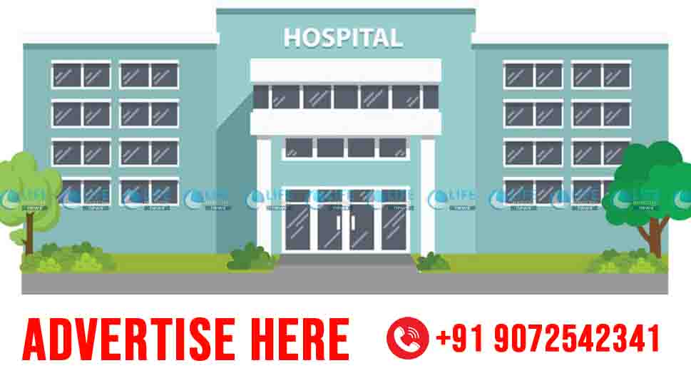 hospital