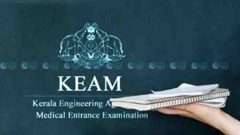 keam