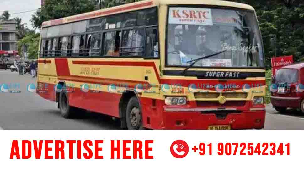 ksrtc