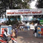 paravoor thalook hsp