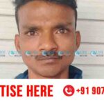 kanchavu perumbavoor