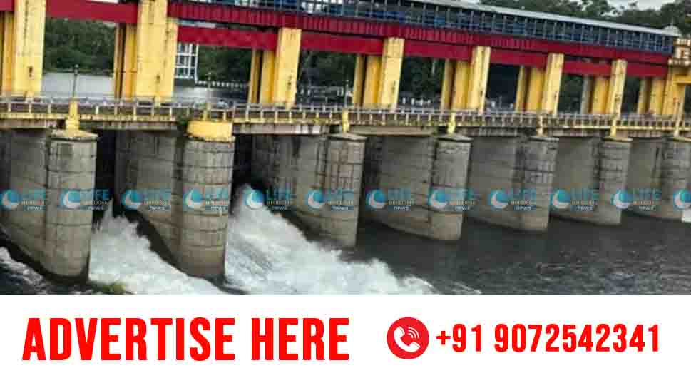 bhoothathankettu dam