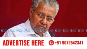 PINARAYI