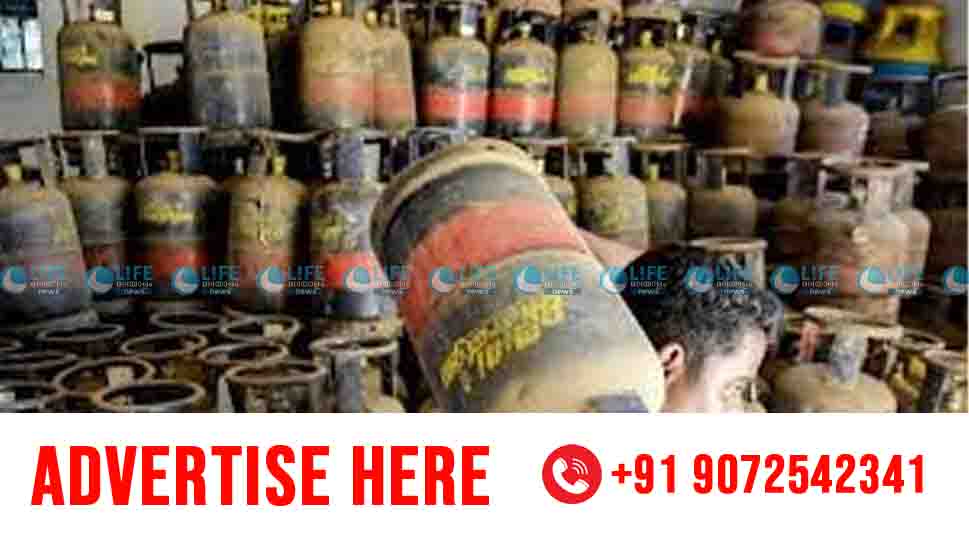 cylinder