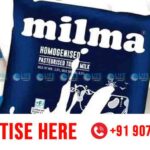 milma