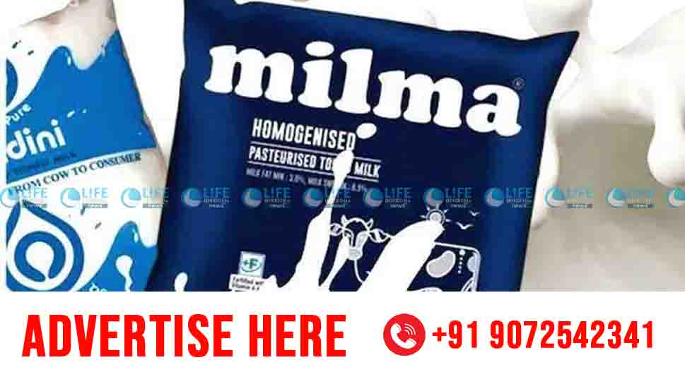 milma