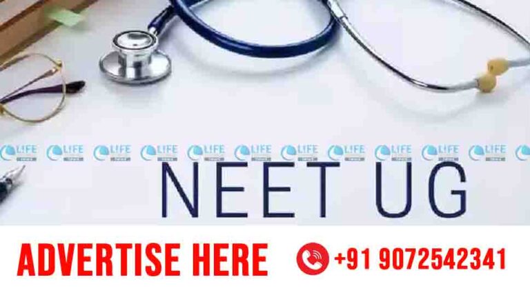 neet