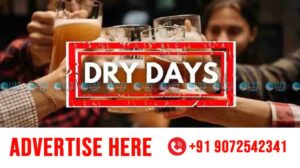 dry day