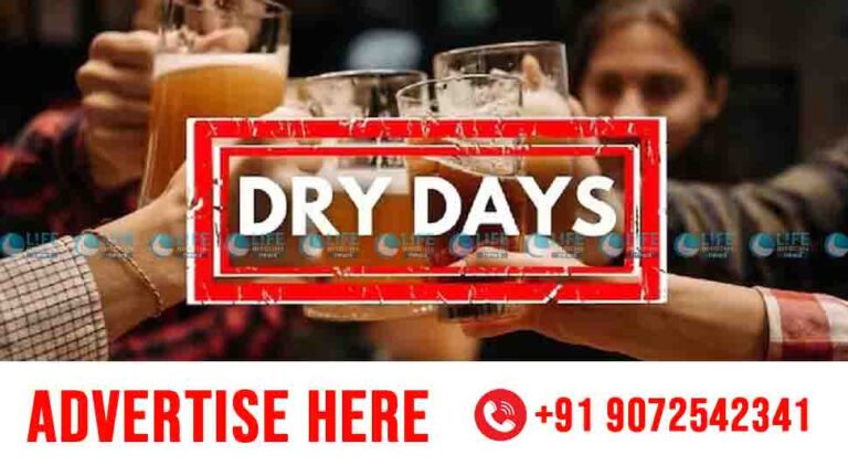dry day