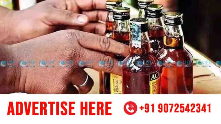 alcohol