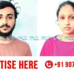 kochi crime