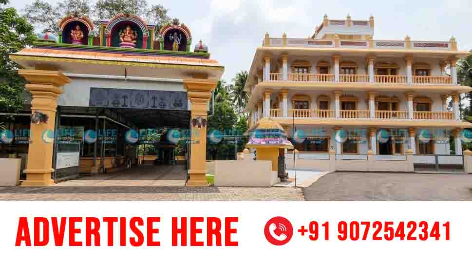 കൂവപ്പടി ശ്രീമഹാഗണപതി ക്ഷേത്രത്തിൽ നിർമ്മാണം പൂർത്തിയായ ക്ഷേത്രകവാടവും ഭജനമഠവും ഗസ്റ്റ് ഹൗസും