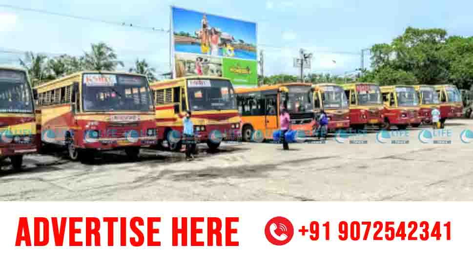 ksrtc