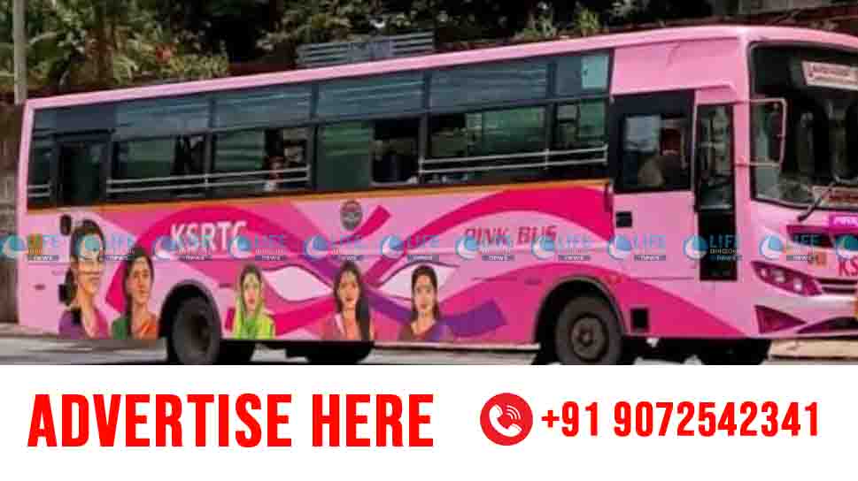 pink bus