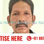 pocso case