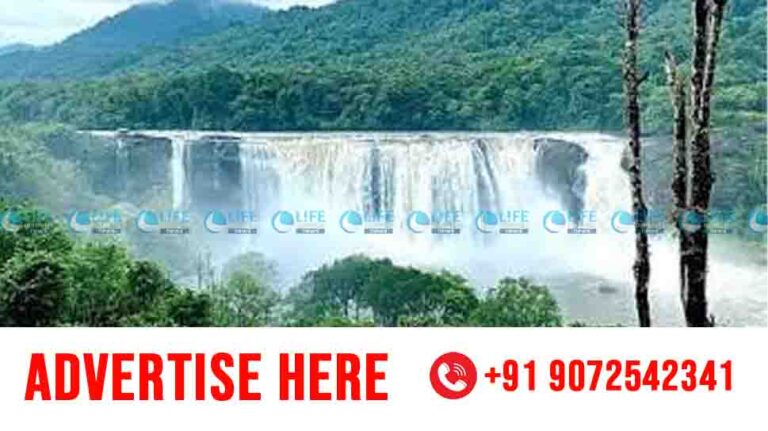 areeckal waterfalls