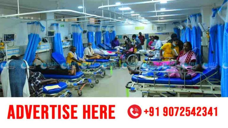 hospital