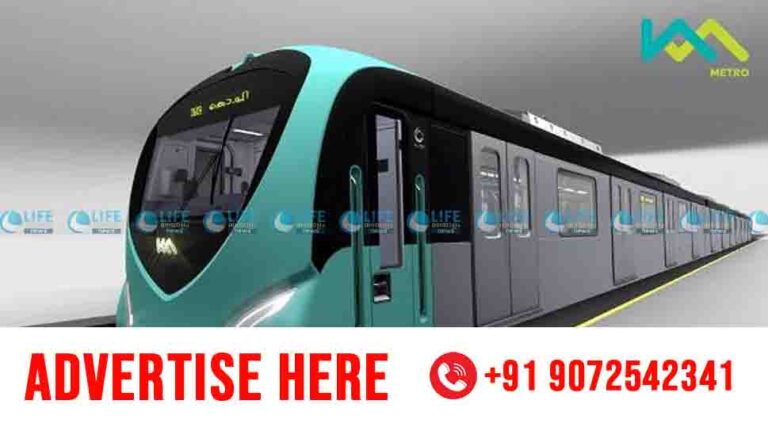 kochi metro