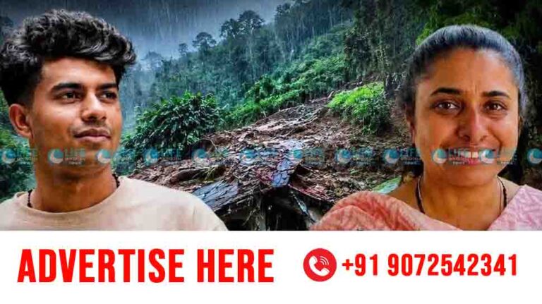 kottayam