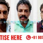 pvbr crime